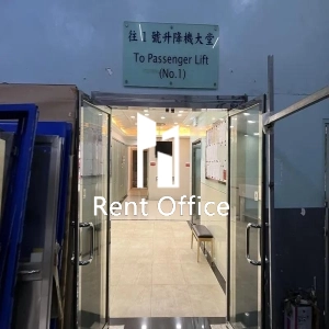 協興工業中心-6