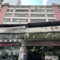 牛津工業大廈