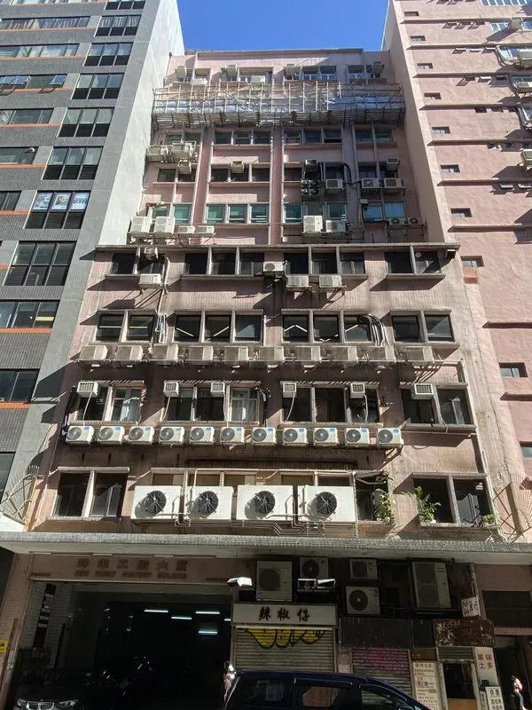 時來工廠大廈