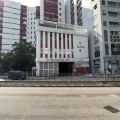 太平工業園B座