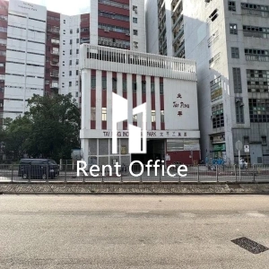 太平工業園B座-3