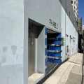嘉民沙田物流中心第二期
