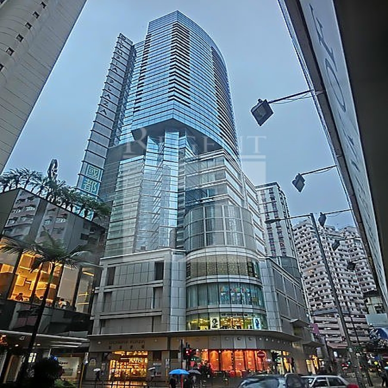 Modern glass skyscrapers in a business district