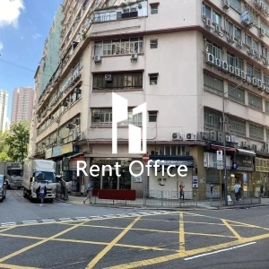 萬星工業大廈-1