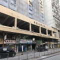 榮豐工業大廈