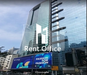 Laws Commercial Plaza (羅氏商業廣場)