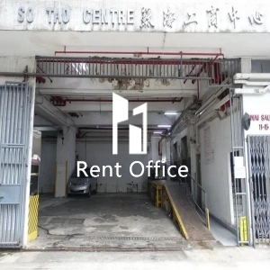 蘇濤工商中心-4