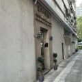 基力工業大廈