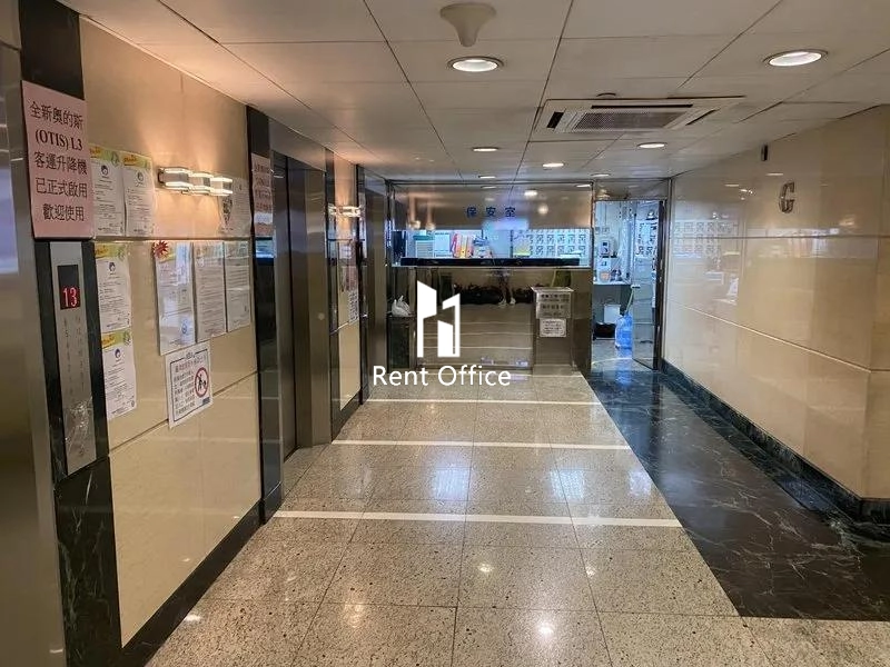 開聯工業中心A座