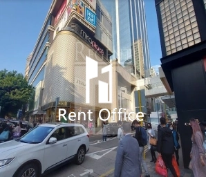 MIRA PLACE TOWER A (美麗華廣場A座)