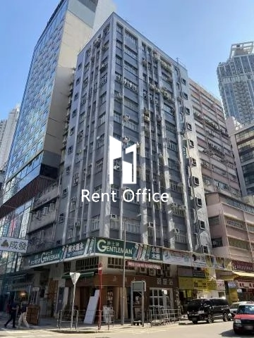 協和工業大廈-5