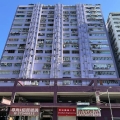 安華工業大廈