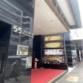 開聯工業中心B座