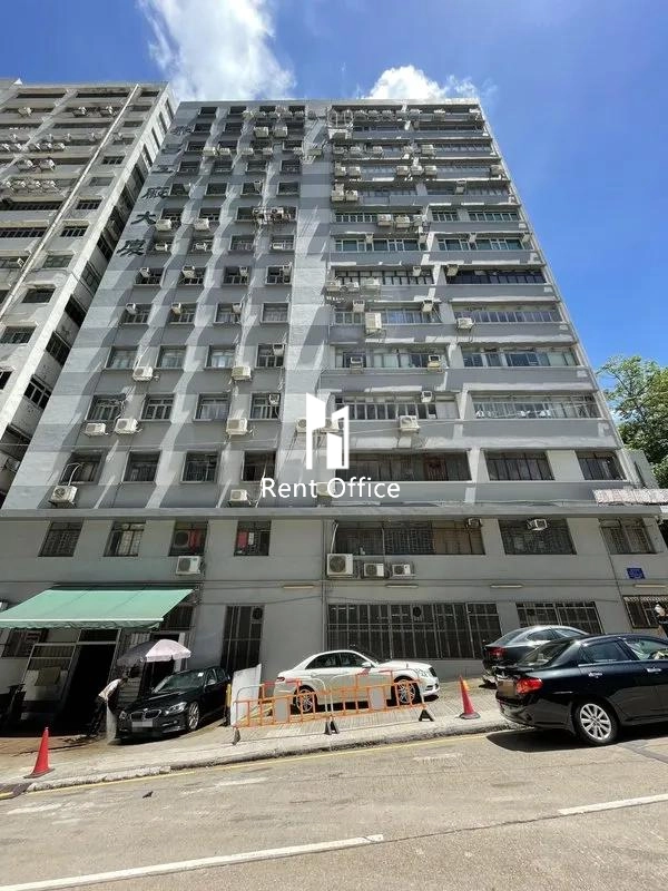 泰昌工廠大廈-6