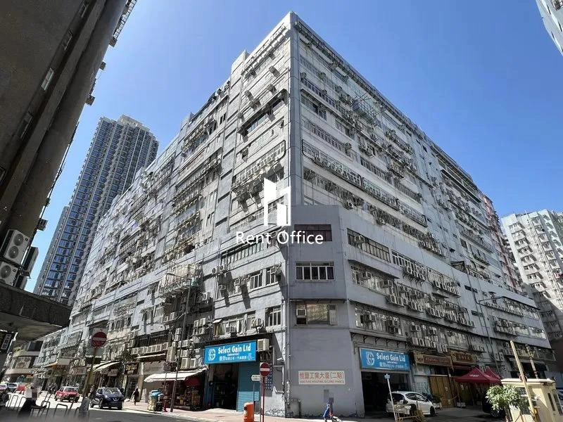 Hang Fung Industrial Building Phase 2