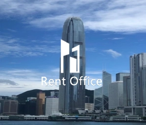 Two International Finance Centre  國際金融中心二期