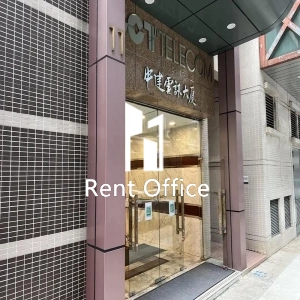 中建电讯大厦-5