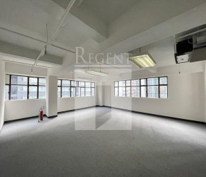 LEE WEST COMMERCIAL BUILDING (利威商業大廈)