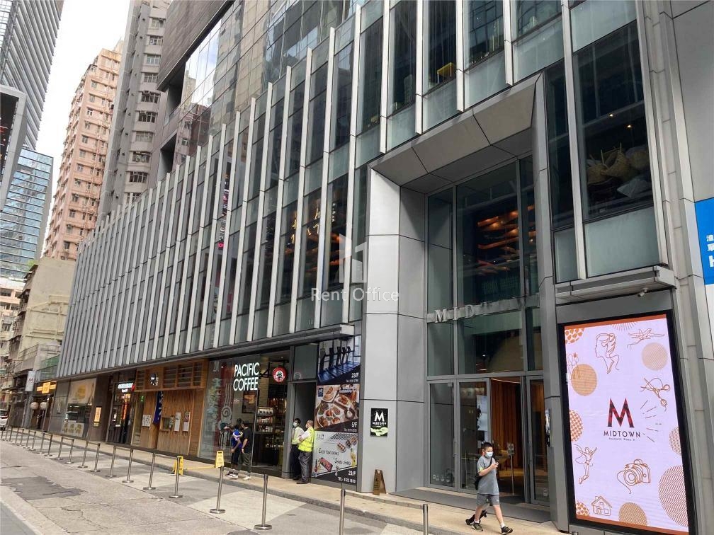 Soundwill Plaza II-Midtown