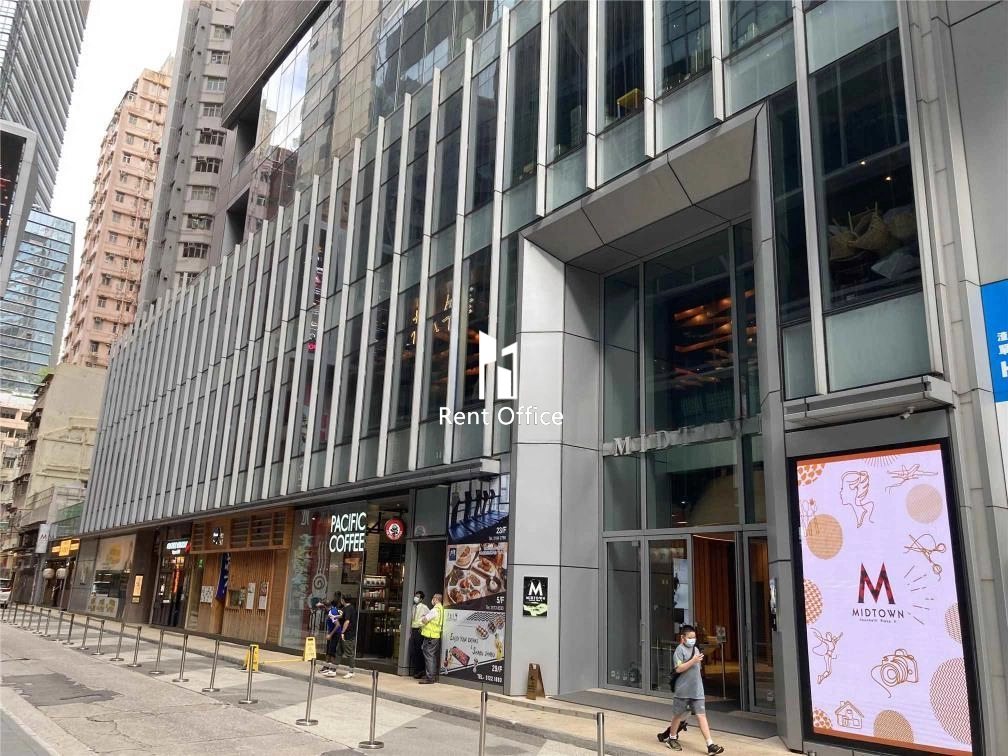 Soundwill Plaza II-Midtown