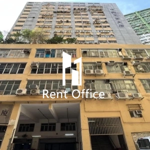 建興工業大廈-1