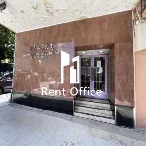 安泰工業大廈-5