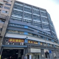 安樂工業大廈