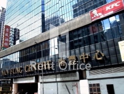 南豐中心