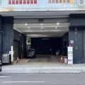 長德工業大廈