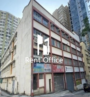 E-Commerce Logistics Centre