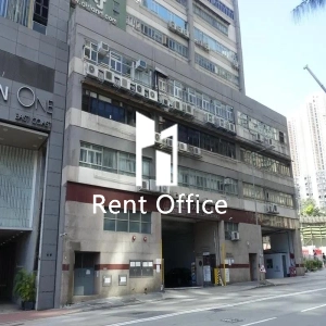 油塘工業大廈第1座-3