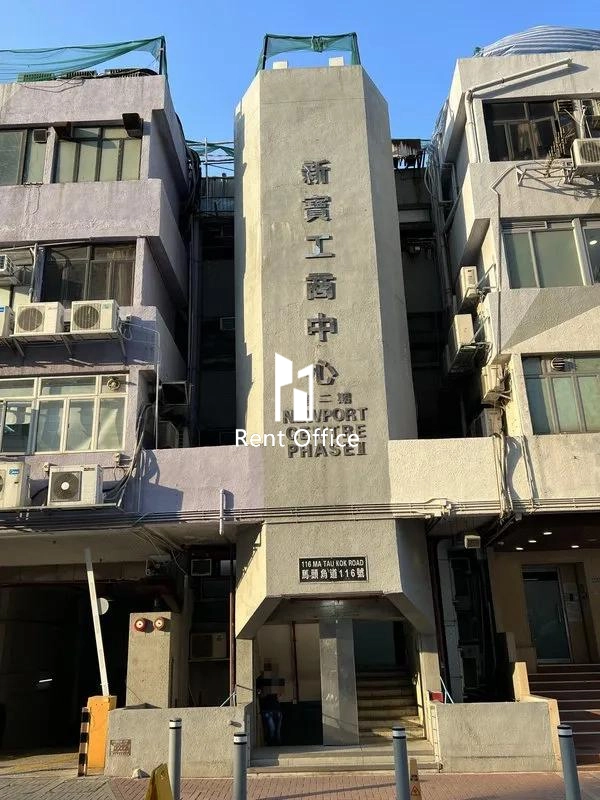 新寶工商中心第二期