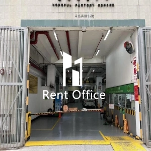 Hopeful Factory Centre-5