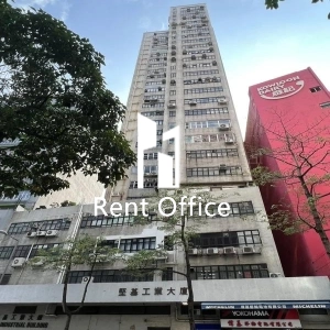 Kin Ga Industrial Building-1