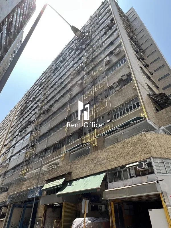 Vigor Industrial Building Block B