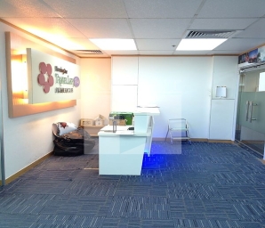CHEVALIER COMMERCIAL CENTRE (其士商業中心)