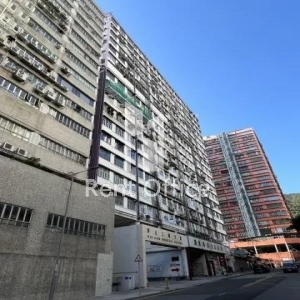 華生工業大廈-0