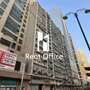 東祥工廠大廈-1