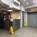 鴻圖工業大廈