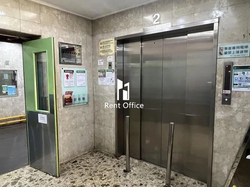 伟力工业大厦A座