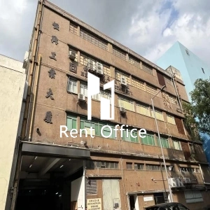 恒兴工业大厦-1