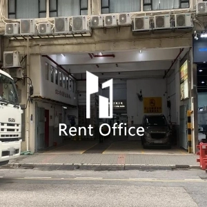 宏光工業大廈-2