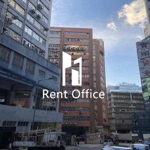 力豐工業大廈-0