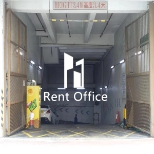 華富工貿中心-5