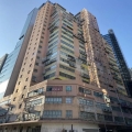 益年工業大廈