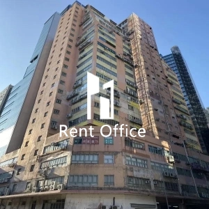 益年工業大廈-2