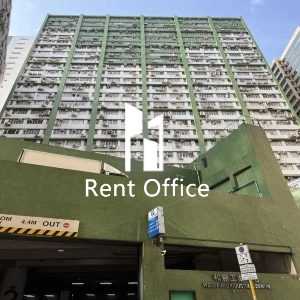 和豐工業中心-1