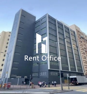 Shui Cheong Industrial Building