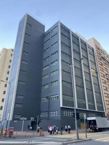 馮瑞璋工業大廈