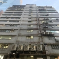 幸運工業大廈